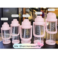 #READY STOCK#New Design Water Bottle 最新高颜值水瓶 包含吸管1800ML/1.8L/2000ML/2L