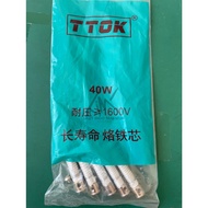 10 PCS 40W SOLDERING ELEMENTS 40 WATT SOLDERING ELEMENTS DIAMETER +- 5mm ups stabilizer