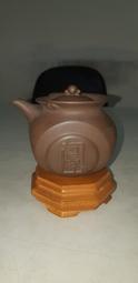 《就是愛壺》陸羽茶藝2007年長長久久壺組之茶盅 完整