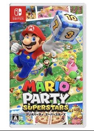 全新 Switch Mario Party SuperStars 瑪利歐派對超級巨星 日版中英文