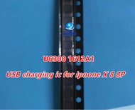 5-30pcs Lot 1612A1 U2 Usb Samsung Hydra Charger Ic 56Pin For Ipho