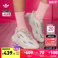 adidas OZWEEGO CELOX经典复古运动老爹鞋男女阿迪达斯官方三叶草 珍珠灰 42.5