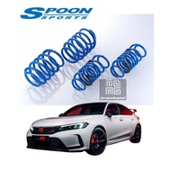 Spoon Progressive Spring - Civic Type R FL5 (51400-FL5-001)