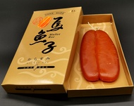 1片5.6兩烏魚子黃金禮盒