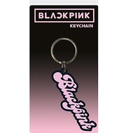 【Blackpink】可愛風字體鑰匙圈