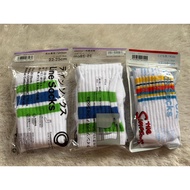 Family Mart Japan Socks | Family Mart Socks