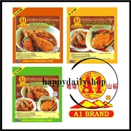 Best One A1 Mountain Globe Brand Instant Curry Sauce咖喱酱料