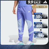 adidas Running Own the Run AEROREADY Pants Men Blue IV5415