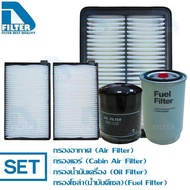 ชุดกรอง Hyundai ฮุนได H1 By D Filter (ไส้กรองอากาศรถยนต์)+(ไส้กรองแอร์รถยนต์)+(ไส้กรองน้ำมันเครื่องร