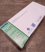 Nipro 蝴蝶針21G/22G