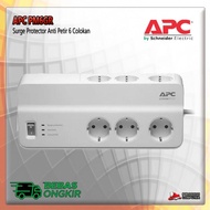 APC PM6-GR PM6GR APC SURGEARREST 6 OUTLETS 230V GERMANY - ABINAYA7