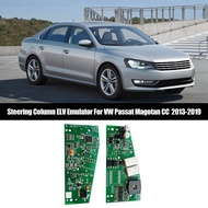 3C0905861J ELV Emulator Renew ELV Steering Lock Emulator Magotan CC 2013-2019