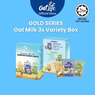 OatLife GOLD series Oat Milk 3s Variety Box