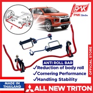 PNK Anti Roll Bar / Anti Sway Bar  / Stabilizer Bar - Mitsubishi Triton