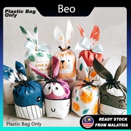 Lion/Zebra/Giraffe/Whale/Tiger/Penguin Goodies Bag Plastic Bag Door Gift Cookies Packaging Birthday 
