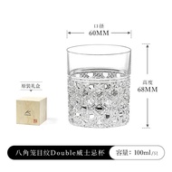 แก้ววิสกี้คริสตัล Edo Cut Glass ความจุสองเท่า