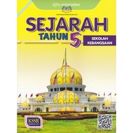 DBP ~ Buku Teks Sejarah Tahun 5 KSSR