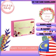 Eu Yan Sang NanØllagen