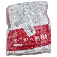 小麥購物 一次性床單被套 單人 207g 3件 4組  被套 + 床墊套 + 枕套組  枕套50 x 80cm + 床單180 x 230cm + 被套150 x 210cm  Y939