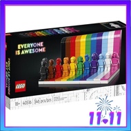 [READY STOCK] LEGO 40516 Everyone Is Awesome