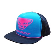 DYNAFIT Unisex Promo Cap - Pink