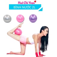 Small yoga, pilates, gym ball 25cm