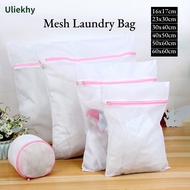 Uliekhy Washing Machines Durable Mesh Laundry Bags Washing Bag With Zip Closure Travel Storage Organize Bag Clothing Washing Bags For Laundry, Blouse, Bra, Hosiery, Stocking, Under