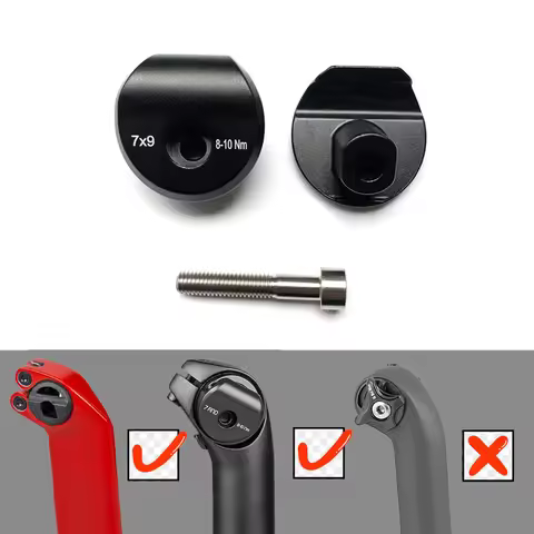 For TREK Seat post Madone EmondaCarbon seat rail Carbon fiber chuck 7*9mmCarbon rail seat cushion
