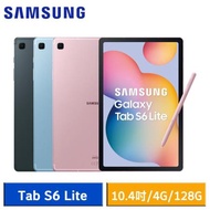 【送3好禮】SAMSUNG Galaxy Tab S6 Lite P613 WiFi版 4G/128G*