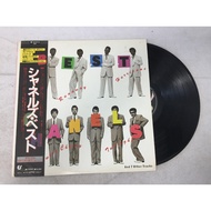 Best Angels & 7 Others Tracks 12 Inch LP A203