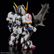 Gaogao G-08 MGSD Barbatos Fighter ASW Model Kit / MGSD Barbatos
