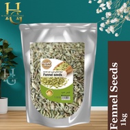 FENNEL SEED 1kg Spices