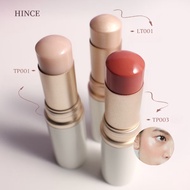 HINCE Highlight Stick 高光棒高光腮红水润脸部修容自然卧蚕提亮 Highlight Blush Moisturizing Face Contouring Natural Silkw