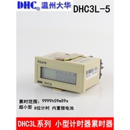 Wenzhou Dahua DHC Timer DHC3L-5 Industrial Timer 9999h59m59s Contact Signal