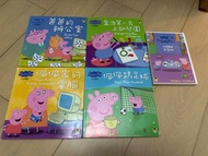 Peppa pig 中英雙語翻譯書連dvd 非常新淨