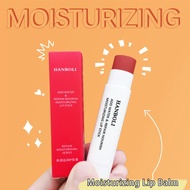 Lip Balm Nourishing Moisturizing Hydrating Long Lasting Waterproof Smoothing Lip Lines ลิปสติก Lip Cream Lip Care 4.5G