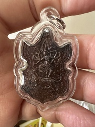 2568 年帕阿贊孔 納萊天神騎虎後分離虎