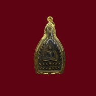 Amulet Pendant Chao Sua Coin Wat Klang Bang Kaew With Micron Gold Frame