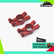 Rear Cup Upgrade for MJX 14210 - 913