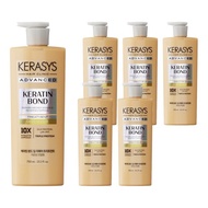 Kerasys Advanced Keratin Bond Deep Repair Treatment, 6 x 750ml -
