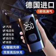 S/🔐Car Wireless Air Pump Car Portable Car Air Pump Electric Car Tire High Pressure Tire Pump Treasure UTP6