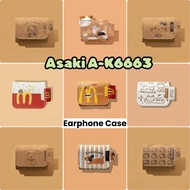 【超值】For Asaki A-K6663 Case Cute Cartoon Textile Crafts Earphone Case Casing Cover