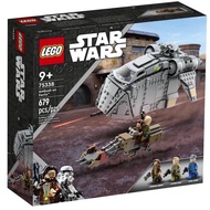 [BrickCasper] 75338 LEGO Star Wars - Ambush on Ferrix