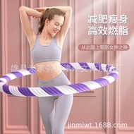 Hula Hoop Exercise Weight Loss Waist Thinning Sports Fitness Steel Hoop Hula Hoop Thickened Soft Spo