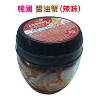 [韓] · 韓國 Dadameung (辣味 300g 瓶裝) 白飯小偷 金蟹 醬油蟹 急凍-18ºC