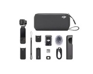 全新香港行貨 DJI OSMO POCKET 3 CREATOR COMBO 口袋相機