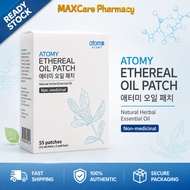 【Special Offer】Atomy Ethereal Oil Patch Korea Lega Sakit Selesema Hidung Warm Plaster