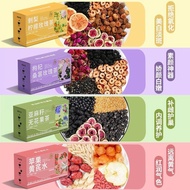 [Lu Luyuan] Morning C and evening A tea combination, prickly[陆卢缘]早C晚A茶组合刺梨柠檬茶黑枸杞桑葚玫瑰茶黄芪水内调饮3.7