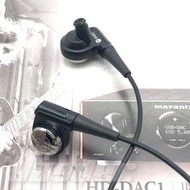 【福利品】鐵三角 ATH-CKR10 (5) 耳塞式耳機 無外包裝 送收納盒+耳塞