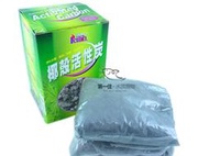 [第一佳水族寵物]台灣鐳力Leilih 濾材-椰殼活性碳 [1L(2包入)]